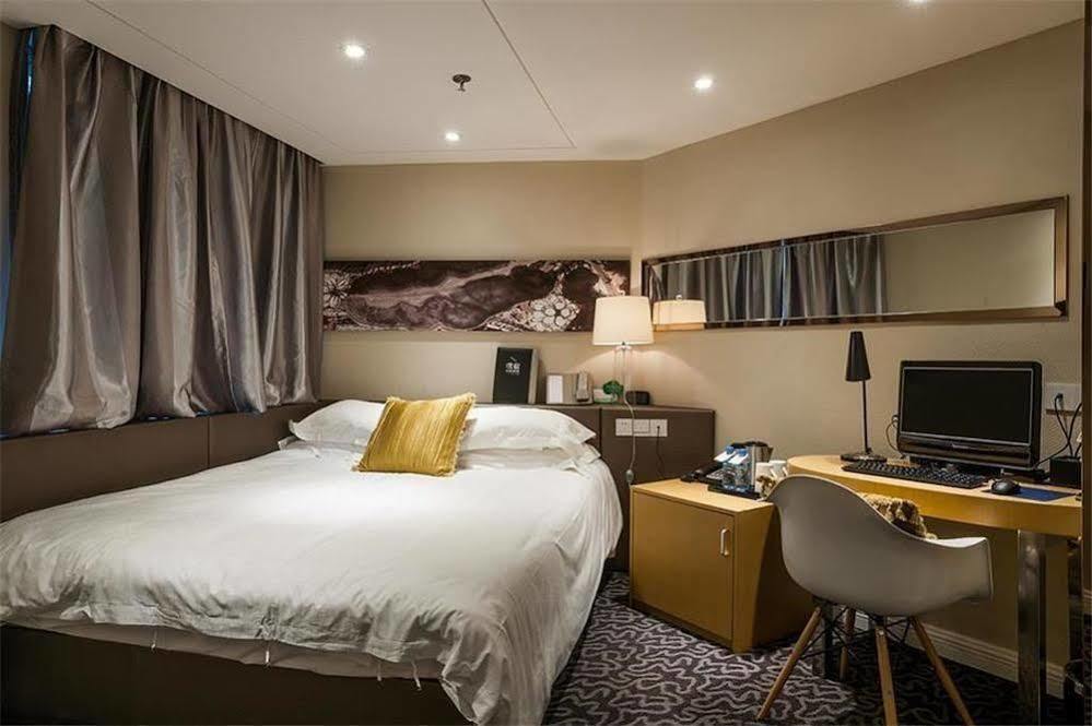 Pusu Hotel Fuzhou 福州 エクステリア 写真
